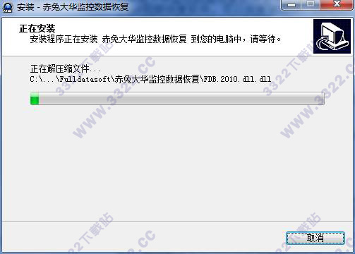 202210300349451785110009