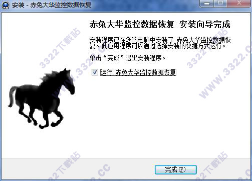 202210300349455485880010