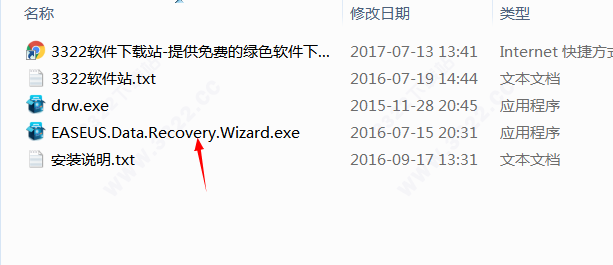 202210300349539908690008