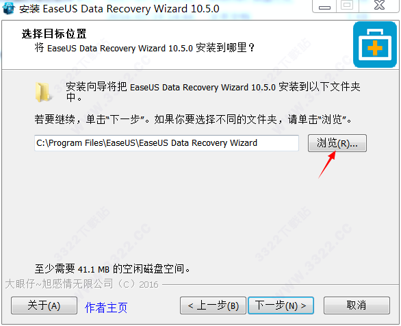 202210300349553144650012
