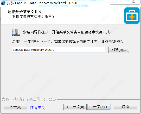 202210300349556093250013