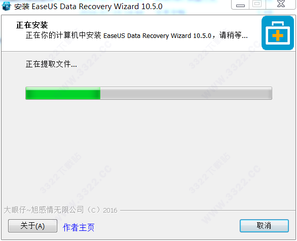 202210300349559247980014