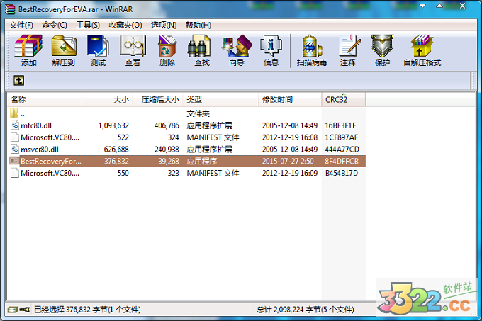 202210300349573147050001