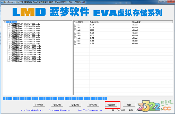 202210300349582903940003