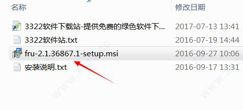 202210300350115137670001