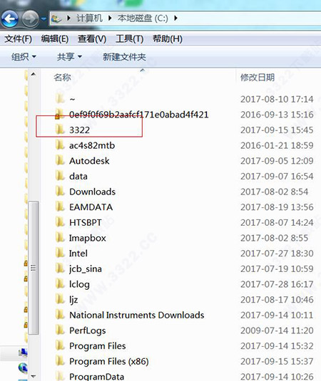 202210300350149112100010