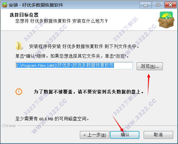 202210300350206909060002