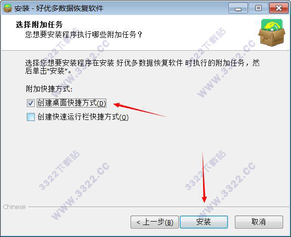 202210300350214478850004