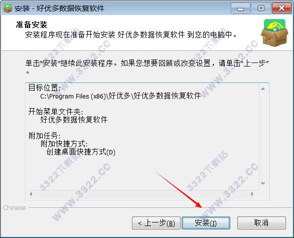 202210300350217387200005