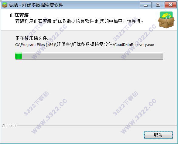 202210300350221443510006