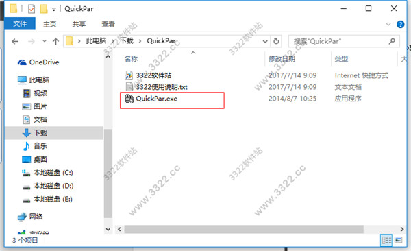 202210300350240821020001