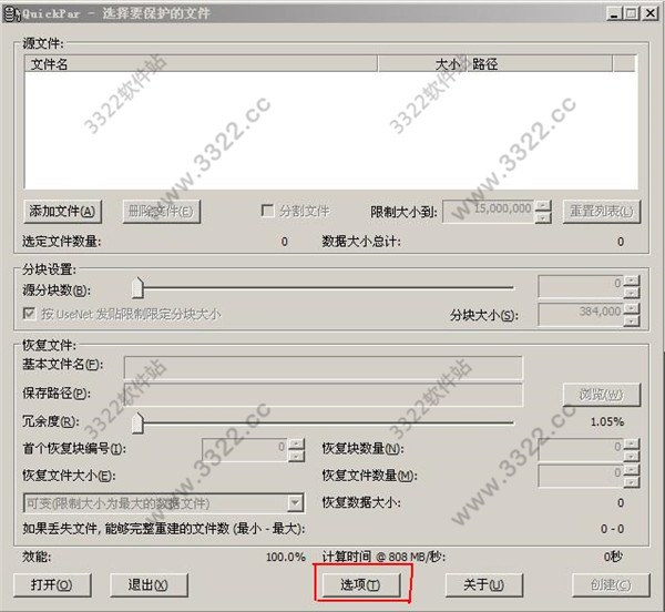 202210300350248071730003