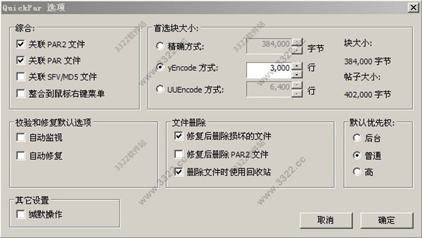202210300350251740150004