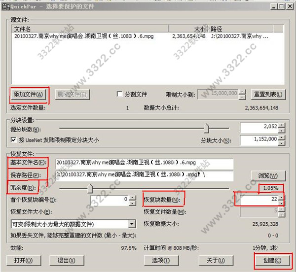 202210300350255980190005