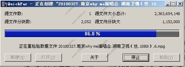 202210300350261942940007