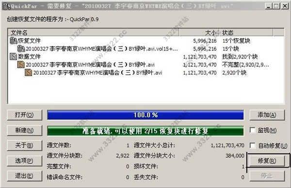 202210300350270564470009