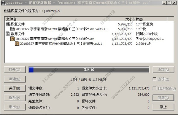 202210300350274829330010