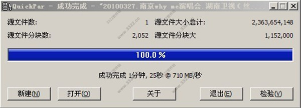 202210300350277937020011