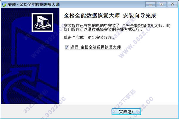 202210300350314053590007