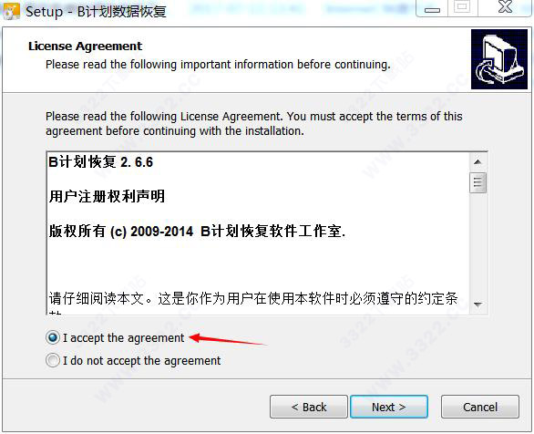 202210300350329738230002