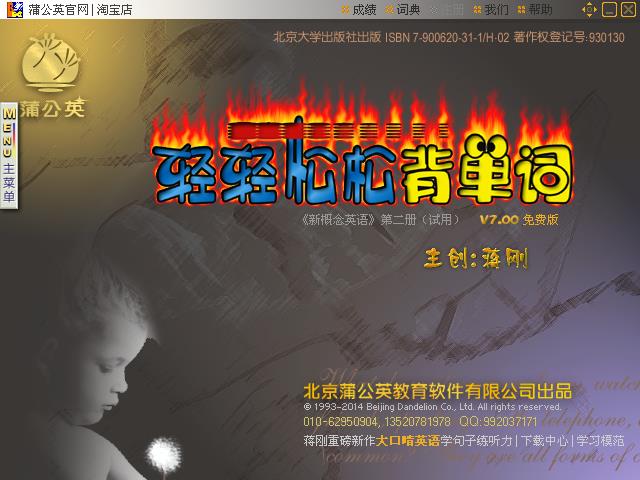 202210300350403032640000