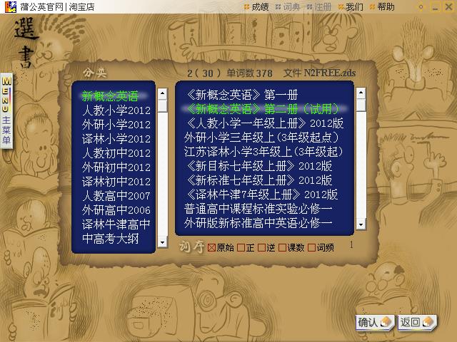 202210300350406333270001