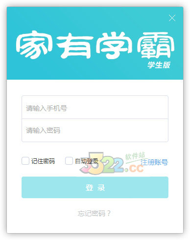 202210300350474817980000