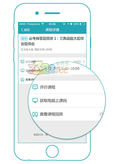 202210300350478038940001