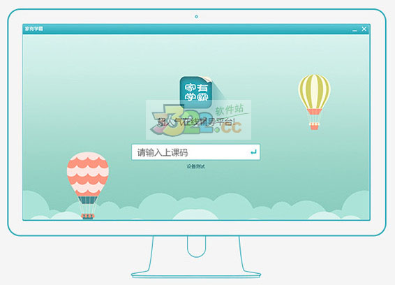 202210300350481614490002