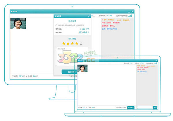 202210300350485457790003