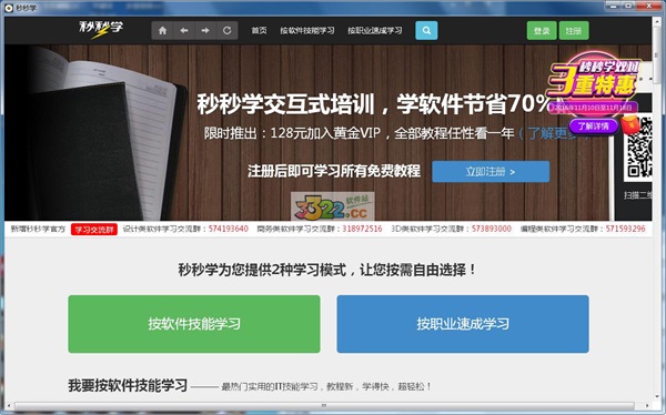 202210300350511191250000