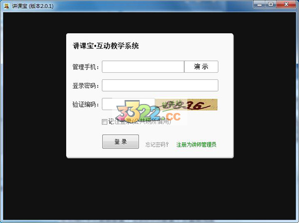 202210300350523032930000