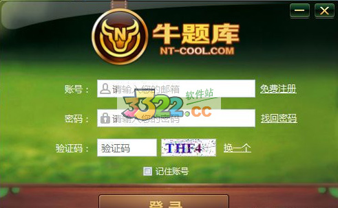 202210300350534022440001