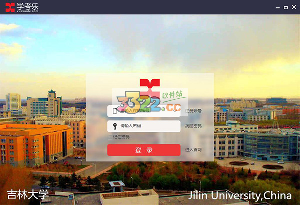 202210300350555066430000