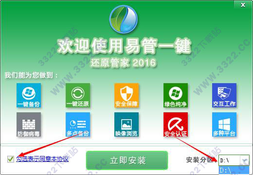 202210300350595157830001