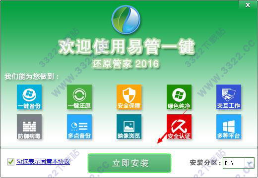 202210300350598004750002