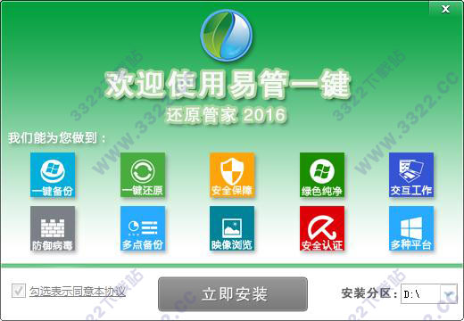 202210300351001970720003