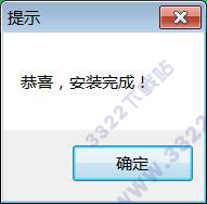 202210300351005794140004