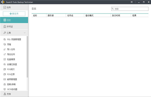 202210300351320825800000