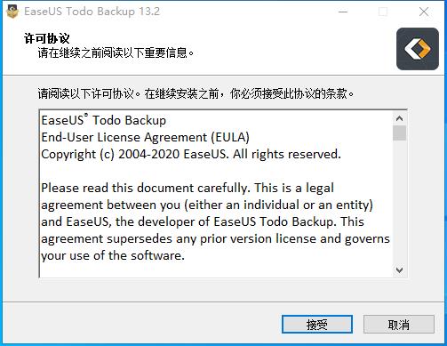 202210300351326263110002