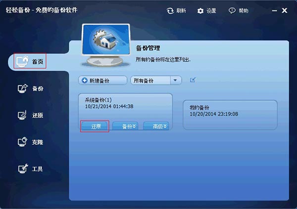 202210300351484325720007