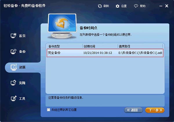 202210300351491857870009