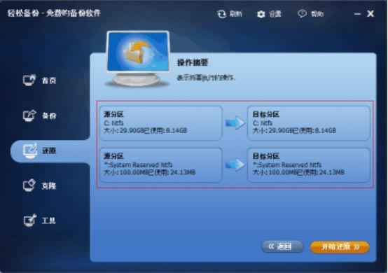 202210300351494261810010