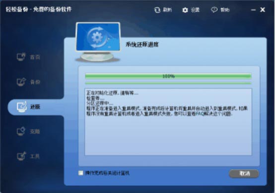 202210300351497764680011