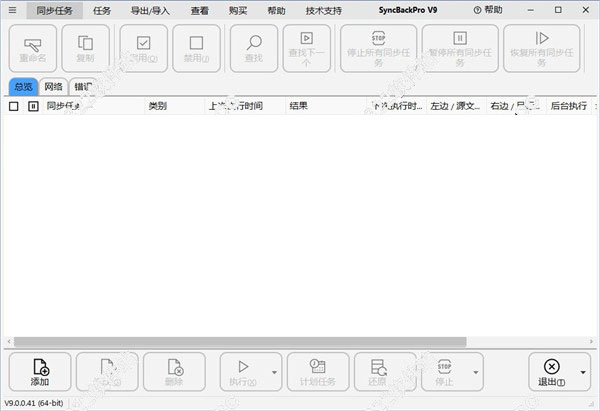 202210300352015349210000