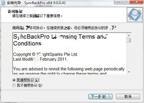 202210300352023106210002