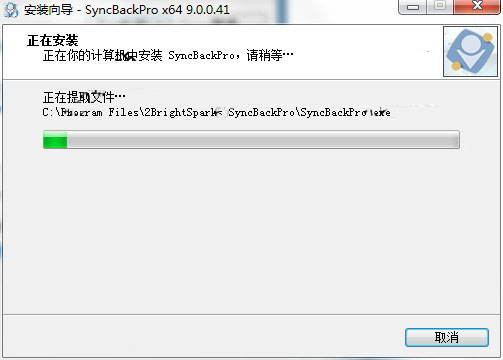 202210300352037529880006