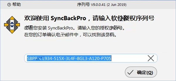 202210300352047631720009