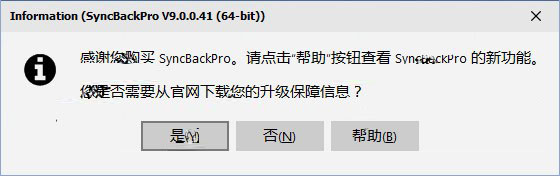 202210300352050649350010