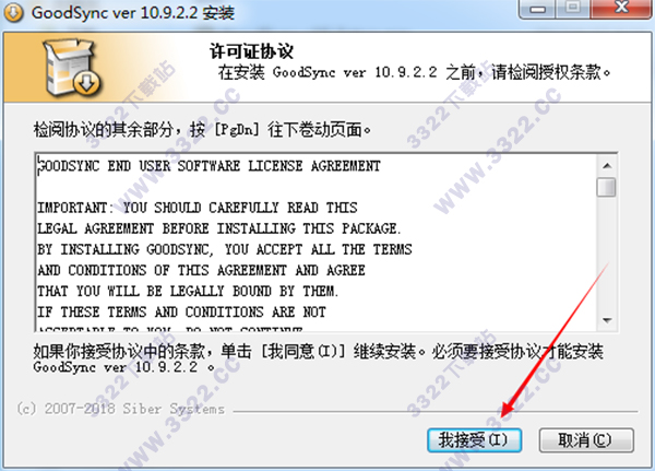 202210300352090799860002